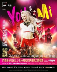 Sammi 2026 演唱會