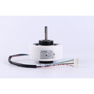 40W Motor Manufacturer Silent Brushless Motor Sales Air Conditioning Fan DC BLDC Motor P0ZW