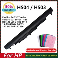 807957-001 807956-001 Replacement Laptop Battery for HP Spare 807611-421 HS04 HS03 Notebook 15-ay013