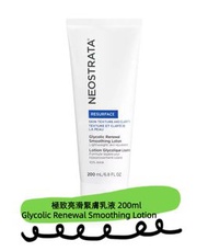 包順豐‼️NeoStrata 芯絲翠 倍舒果酸身體乳200ml 10%  Glycolic Renewal Smoothing Lotion 200ml  極致亮滑緊膚乳液