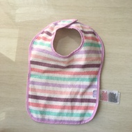 MOTHERCARE Baby BIP