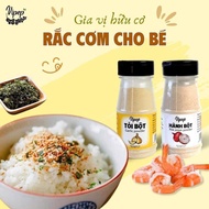 [LV] Vipep cooking spice powder onion powder, garlic powder, ginger, pepper, cinnamon, lemongrass po