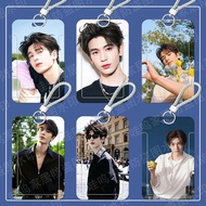 亏本甩卖张凌赫周边学生卡套饭卡水卡公交地铁卡校牌挂脖胸卡员工证件套Zhang Linghe merchandise: student ID holder, meal card holder, wate