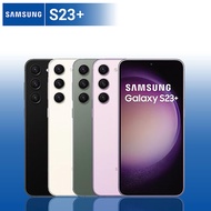 SAMSUNG S23+ 8G/256G 6.6吋 5G  (贈保護殼) 【認證福利品】曇花白