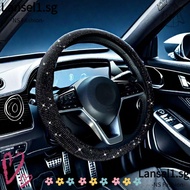 NS Car Steering Wheel Protector, Wear Resisting Non-Slip Crystal Diamond Steering Wheel Cover, Four 