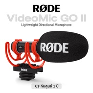 Rode® VideoMic GO II Lightweight Directional Shotgun Microphone ไมค์กล้อง ไมค์ถือถือ ไมค์ช็อตกัน + แถมฟรี Shock Mount &amp; ฟองน้ำ &amp; สายเชื่อมกล้อง ** 1 Year Warranty **
