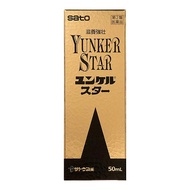 [Class 2 drug] Yunker Star 50mL