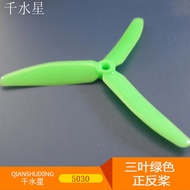 Three-Blade Green 5030 Positive Negative Propeller (1 Set) Three-Blade Fixed Wing Model Propeller DI
