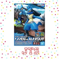 JTS BANDAI Pokemon Plamo Collection 44 Select Series Riolu & Lucario 60271 Poke-Pla Nintendo Toy Gun
