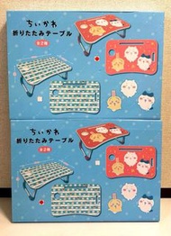 Chiikawa折疊桌子