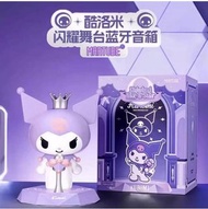 Sanrio 閃耀舞臺Kuromi 藍牙喇叭