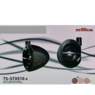 CAR FULL RANGE SATELLITE SIRIES SPEAKER TS-STX710 100WATT PILLAR SURFACE MOUNT CAR SPEAKER 57MM CONE