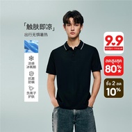 GIORDANO Men Polo Shirt Warm Weather Polo Shirt Moderate Thickness Polo Shirt Slight Elasticity Polo