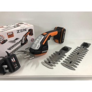 WORX WG801E Cordless Shrub Shear Zen 20V (CORDLESS TRIMMER)