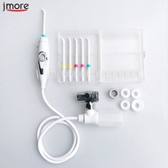 ZZOOI Jmore Water Dental Floss Faucet Household Tooth Irrigation Teeth Cleaning Machine Oral Irrigator Switch Jet Family Water Floss