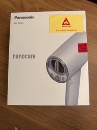Panasonic Hair Dryer Nanocare EH-NA0J風筒