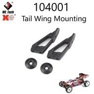 Wltoys 104001 Tail Wing Fixing Assembly Mounting Part 104001-1866