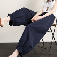 Flower bud bloomers women's thin 2025 loose slimmi 花苞灯笼裤女薄款2025宽松显瘦潮流透气束脚木耳边花边裤 260428FF