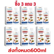 (ซื้อ 1 แถม 1) แบคทีเรีย Living Inside จุลินทรีย์สูตรเข้มข้น ช่วยลดของเสียในน้ำได้ดีเยี่ยม ช่วยลดปริ