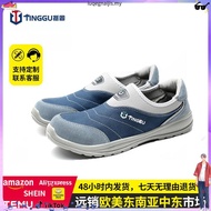 Safety Shoes For Men And Women Anti Smashing Anti Piercing Anti Slip Steel Toe Esd Shoes