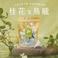 Alishan Alpine Tea Oolong Tea Tea Bag