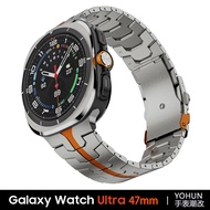 Titanium Alloy Watch Band 47mm