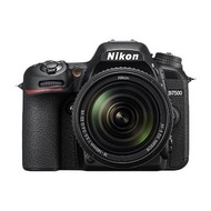 Nikon D7500 with AF-S DX NIKKOR 18-140 f/3.5-5.6 G ED VR