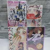 :Cartoon Movie:japanese Manga w6382 w6380 w6381 w6383