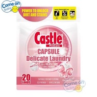 CASTLE 亮麗 專業精緻洗衣珠200克20粒裝 [粉紅。胭紅牡丹味] (15117) (到期日: 2029/05/22) <香港行貨>