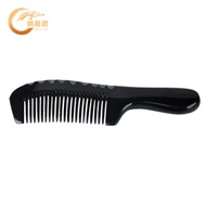 Yiu Yijun (Yaoyijun) Black ox horn comb with handle comb antistatic yak horn bag comb wide tooth hor