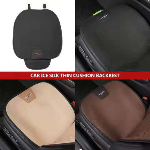 Car Non-slip Seat Cushion Storage Ice Silk Cushion Four Seasons For BMW X1 X3 X4 X5 X7 G20 G38 F20 F