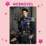 Web Novel • Windburg • COMPLETE • ENGLISH