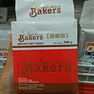 Angel AA Bakers Instant Dry Yeast Instant Yeast 50 gr bread developer