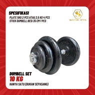 Dumbell Set Iron 10kg