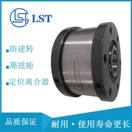 Cylindrical Roller Type Clutch ALP120F7D7 Ball Type One-Way Clutch for Printing Machinery