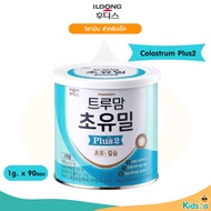 ILDONG วิตามินสำหรับเด็กและทุกคนในครอบครัว 90g.