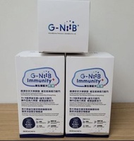 全場最平G-Niib中大科研益生菌 便秘抵抗力行貨