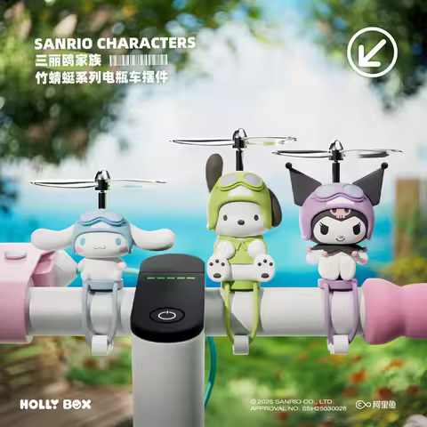 Sanrio Kuromi Pochacco Ornament Bamboo Dragonfly Decoration Pendant For Bicycle Electric Scooter Cut