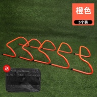Naili Adjustable Hurdle Bar 15cm And 30cm Football Training Small Hurdle Jump Grid Hurdle Fitness Tr