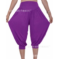 Popular Yoga Clothes Bloomers Yoga Pants Clothing Martial Arts Clothes Yoga Yoga Cropped Pants Women