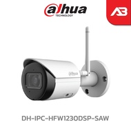 DAHUA กล้องวงจรปิด IP 2 ล้านพิกเซล รุ่น DH-IPC-HFW1230DS-SAW (2.8 mm.)
