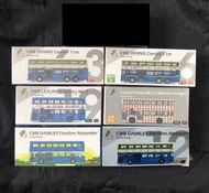 全新未拆膠  1:110 中巴 CMB Leyland Victory MK2 丹尼士巨龍禿鷹11米 空調巴士 105 西環 619 順利 Dennis Condor 勝利二型 雞車 廣告清潔香港 羅