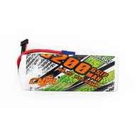 CNHL 6200MAH 22.2V 6S 90C LIPO BATTERY With EC5 Plug for SpeedRun Car