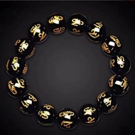 Black Yaoshi Agate Six-Character Mantra Artificial Bracelet Unisex Bead Bracelet Couple Girlfriend B