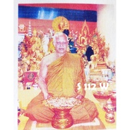 THAI AMULET 泰国佛牌 龙婆班亚 LP PANYA 3KAH SAT TAKRUT 3色打固 财气符管