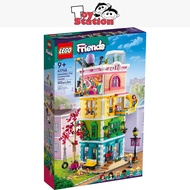 LEGO Friends 41748 Heartlake City Community Center