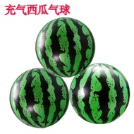 Inflatable Racket Ball Watermelon Ball Massage Ball Children's Toys Baby Sports Toys Watermelon Smal
