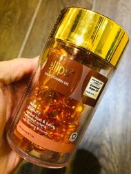 現貨‼️ELLIPS深層滋養護髮膠囊 50粒(橙色)