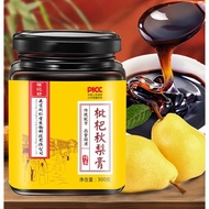 NAN JING TONG REN TANG LOQUAT PASTE  -300g