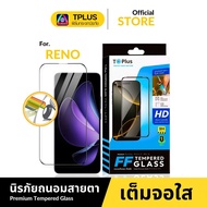 [Fast Delivery Gorilla Ff Work] Film oppo f31pro f31propIus reno14 5g reno11f 5g reno14f f11pro reno
